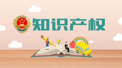 上城區(qū)知識(shí)產(chǎn)權(quán)律師哪家好？北鼎律師教育投資咨詢專業(yè)解析