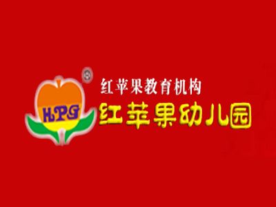 紅蘋果教育加盟費(fèi)解析 總投資30.85萬元，如何規(guī)劃您的教育創(chuàng)業(yè)之路