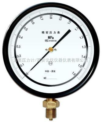 杭州至哈爾濱熱銷 YB-150B 0.25級(jí)精密壓力表與數(shù)字顯示儀表引領(lǐng)儀器儀表新風(fēng)潮